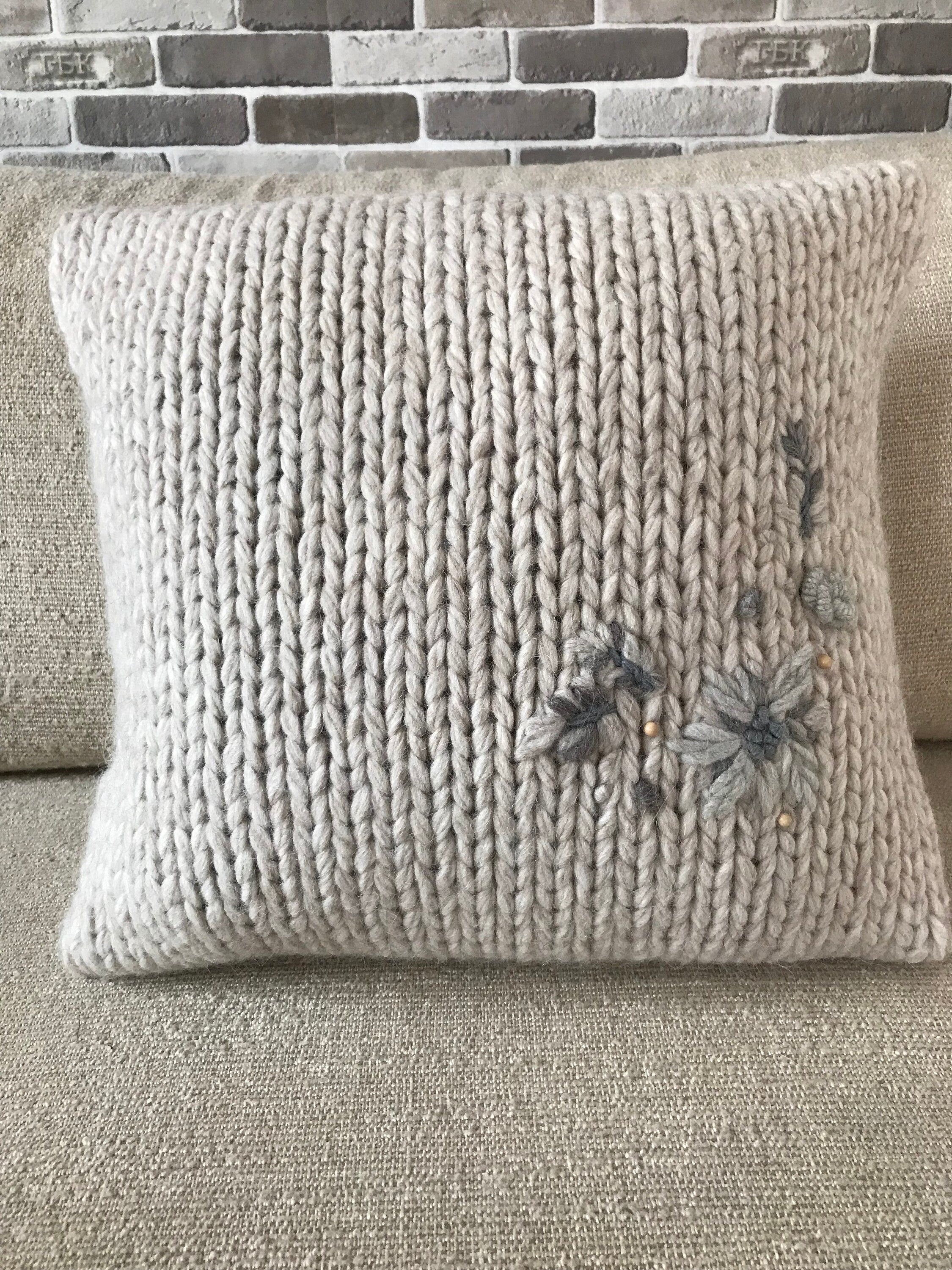 Alpaca Pillow Cover – Light Grey