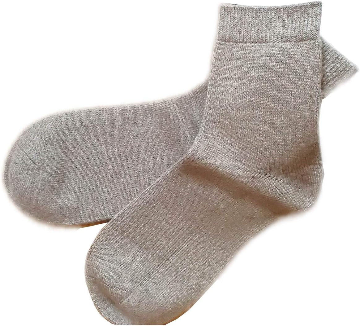 Cashmere Socks – Pale Grey