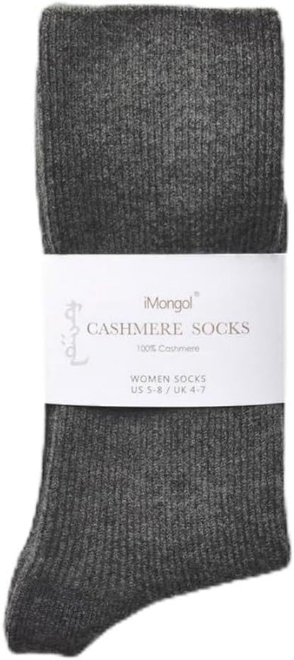 Cashmere Socks – Natural Softness