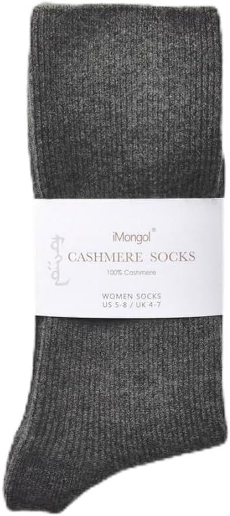 Cashmere Socks – Natural Softness