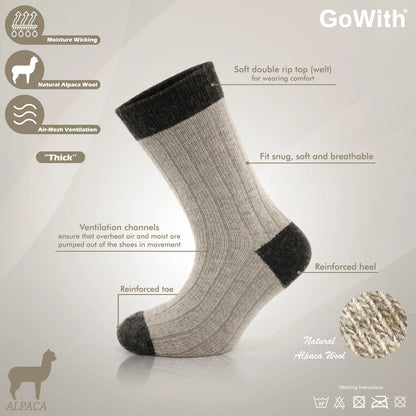 Alpaca Wool Socks for Kids | Brown Wool Socks for Toddlers