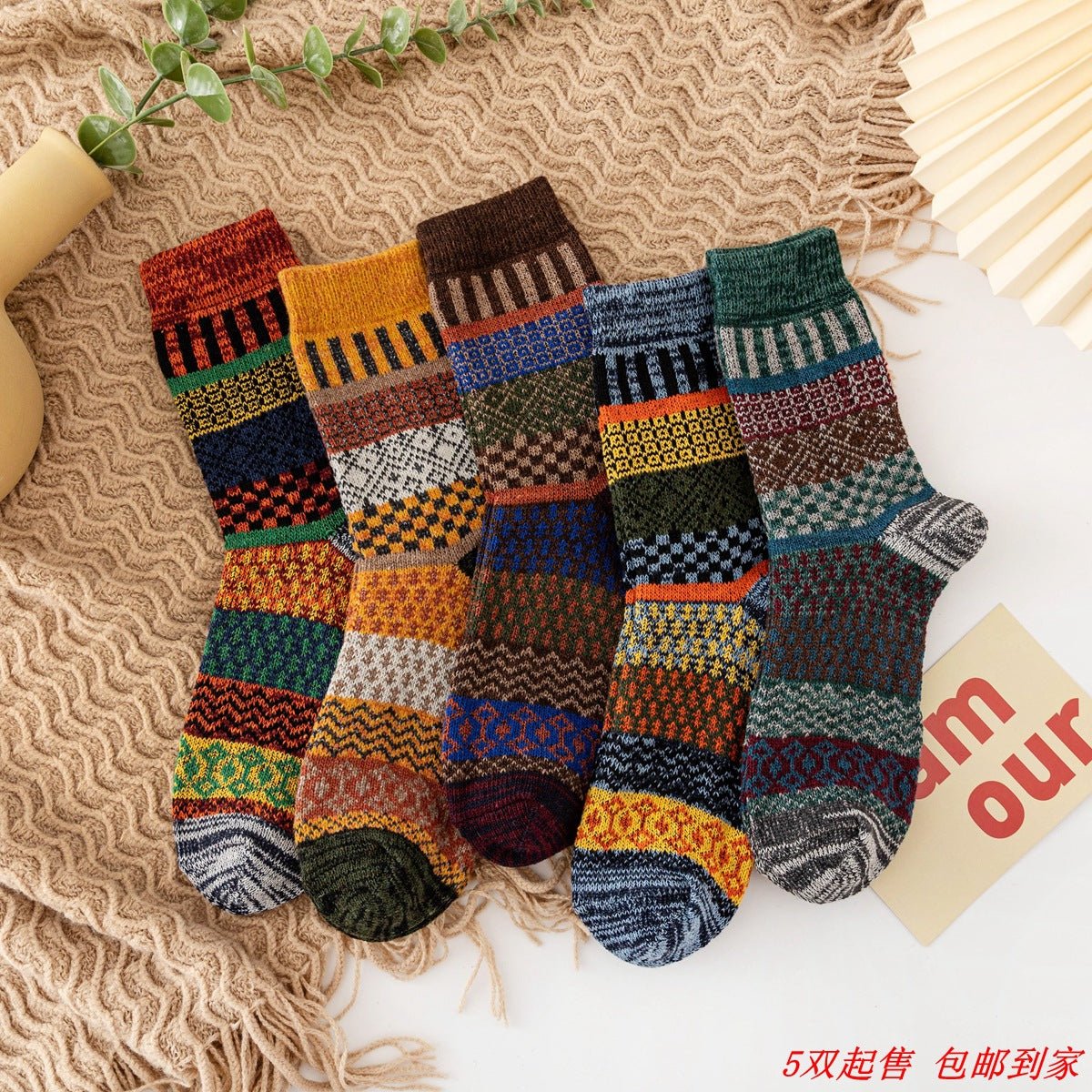 Autumn And Winter Thickening Wool Socks Men And Women - Alpaca House