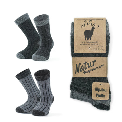 Alpaca Wool Socks for Kids | Brown Wool Socks for Toddlers