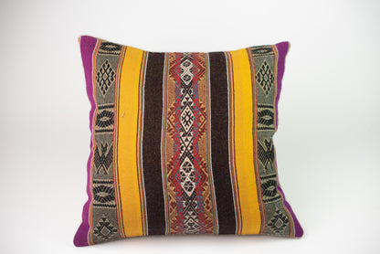 Alpaca Wool Cushion – Lux Design